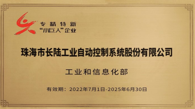 �Lꑹ�˾���m�s�⣬2025�ꌣ�����¡�С���ˡ��ͺ�ͨ�^��