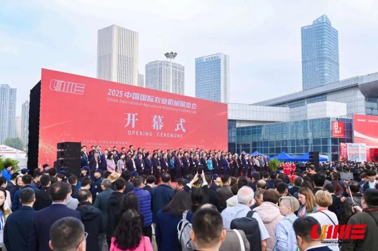 �W���ˇ��F���ȷ����x����2025���H�r�I�Cеչ