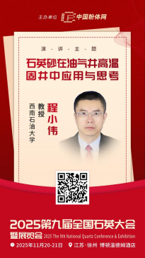 ʯӢɰ���͚⾮�ߜع̾��Б����c˼��