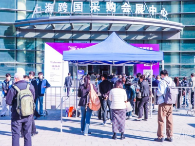 ACPPE2025�Ϻ����H�߼��g�մɷ��w����Ʒ���b��չ�[��ʢ���_Ļ