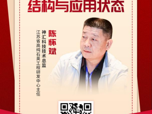 �������辧�w�Y���c���à�B