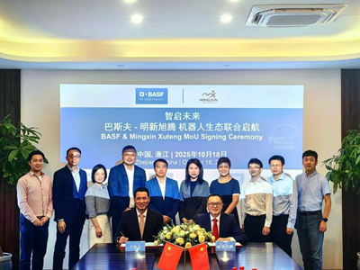 ��˹���c�������v���fͬ���Բ��τ���ռ�C���ˮa�I�lչ���ә�