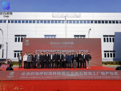 ���Ϸe����ܻ����SͶ�a������ʯ�댧�w�a�I������