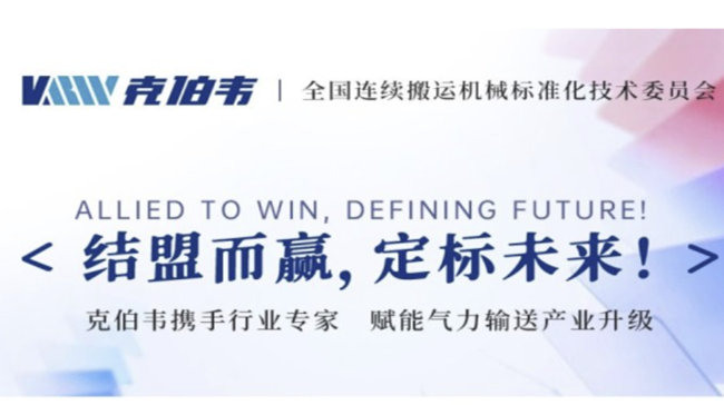 �˲��f���k���Ҙ˜ʡ�ݔ�͙Cе ����ݔ��ϵ�yͨ��Ҫ�󡷣��͌��壩���Ҍ�����