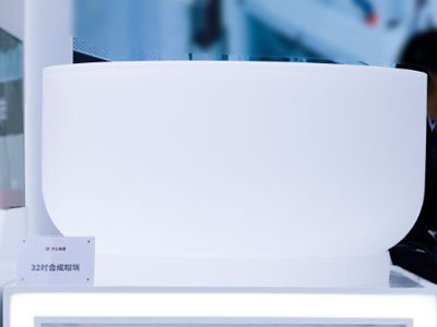 �����²İ댧(d��o)�w��(j��)�ϳ�ʯӢ������x�㽭�²������