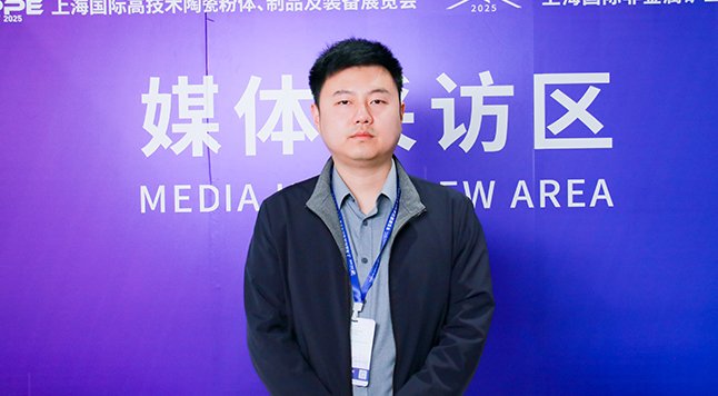 ȫ�մɼ��g�b���ƾָ߶˲��ϡ��������֡������L���d���·��w�O��Ƽ����޹�˾��������Ʋ�