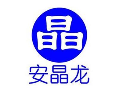 �Ϸʰ�������չ���޵�һ��ȫ��ڶ���CHINAPLAS 2017���H���z����չ