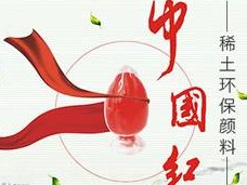 ���^ϡ���h����ϳɹ��M��W���Ј�