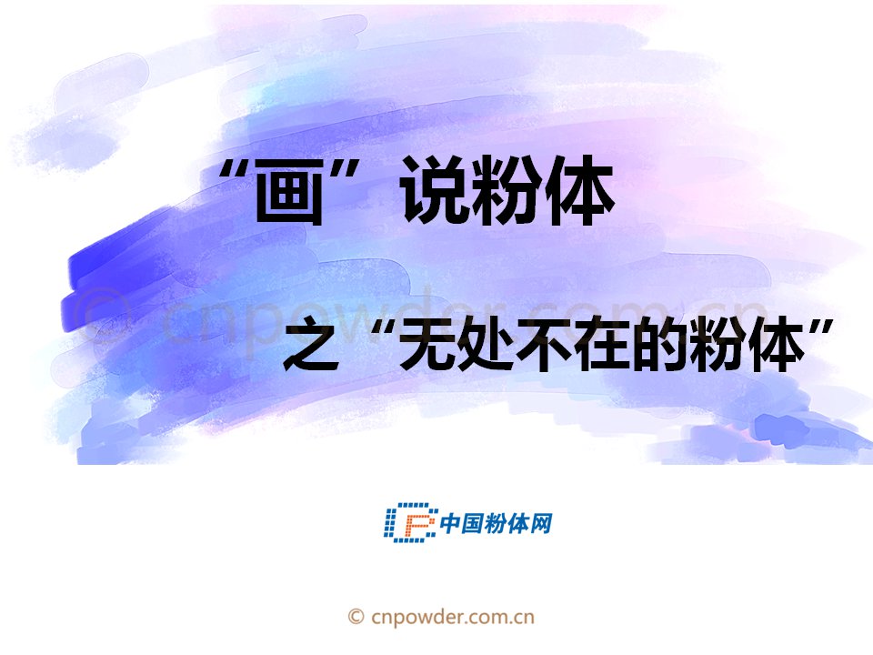 �������f���w֮���o̎���ڡ��ķ��w