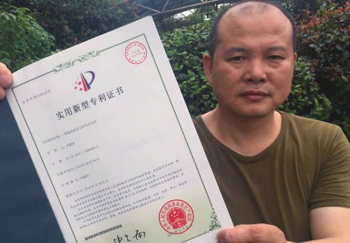 ����һ�r(n��ng)��l(f��)��ʯīϩLED����@���Ҍ���