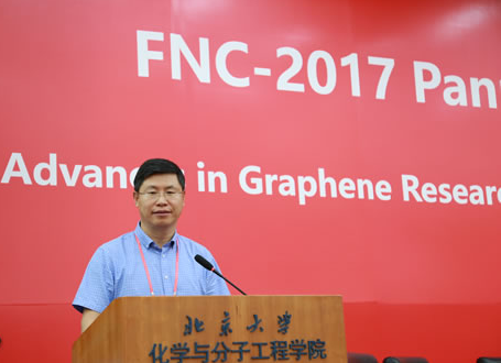 ����á��{�׻��W(xu��)ǰ��Փ�����ڱ����e�k