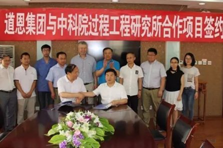 ���h�������ᷨ���������F�c�п�Ժ�����_��⁰׷��Ƃ��¹�ˇ