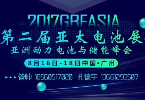 �Ї�늳��ИI�lչȫ���I�ȣ���̫늳�չ���Ⲽ�ּ���