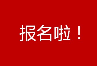 �늃|Ԫ���󵰸⡱�����Ђ��s�����O�乩���̂��ʂ�ýӆ��ˆ᣿