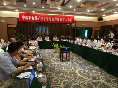 �ɶ������c�Ї�(gu��)�ǽ��ٵV�b�䌣ί��(hu��)�����L(zh��ng)�U(ku��)���(hu��)�h