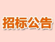 ��a10�f������ʯ�V�Vɽ���O�����a�_���Ŀʩ���И˹���