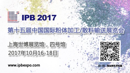 IPB���wչ�Ƴ����Q�䌦�¹��ܣ��������w����ǰ�A�s���QǢՄ