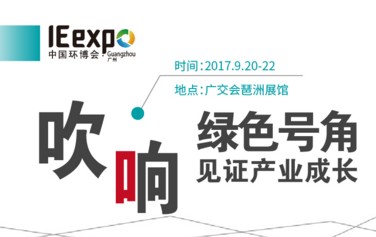 �A�����h��չ�_Ļ�ڼ������l����ȫ���A�[�A�ϭh���a�I����