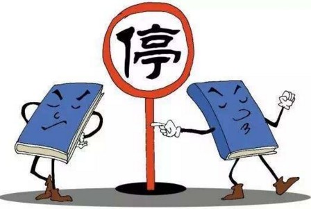 ��ʳƷ���I�����V�� ����������8��p���ИI�˜ʔM�Uֹ