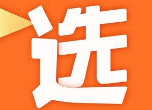 �x�����裡������Vʯɫ�x�C��R��