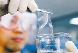 �²��Ϟ�aƷ���������菽