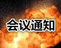 ��ȫ���a(ch��n)�齭Փ���������ИI(y��)�����ȫ�a(ch��n)�I(y��)�ʢ��