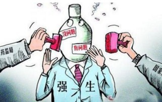 ��Ժ��Q��(qi��ng)��ˬ���ۣ���ʯ�ۣ��°���7200�f��Ԫ�r���ö�