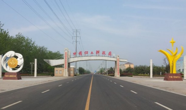 ����������I(y��)���L��׃�󡱵ı���