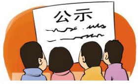 ��ʾ�M����ķ���Ҏ���l����ˮ���ИI����ʮ������ƽ�岣���ИI���ڰ��������ͻ�����ИI����һ�������a������