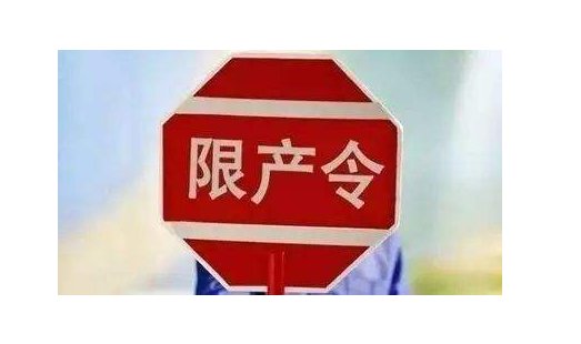 �o����⁰׷����^��������(li��n)�ޮa(ch��n)�Ă��£�