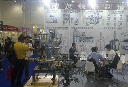 ��79��ԭ��ˎ��(hu��)�ڏB��Ļ  ���ѷ��w�b���Wҫ����