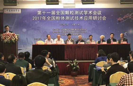 �����R����ǣ������w���yԇ���g(sh��)δ���l(f��)չ