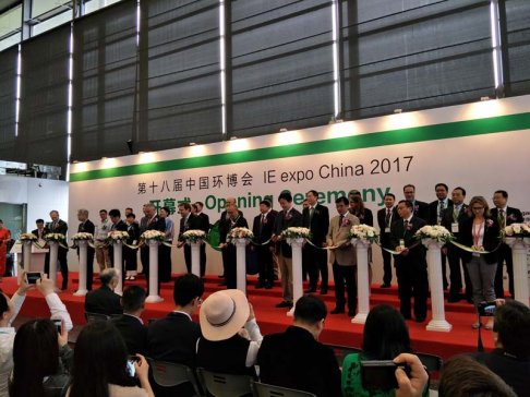��ʮ�ˌ��Ї��h(hu��n)������IE expo China 2017��ʢ���_Ļ��
