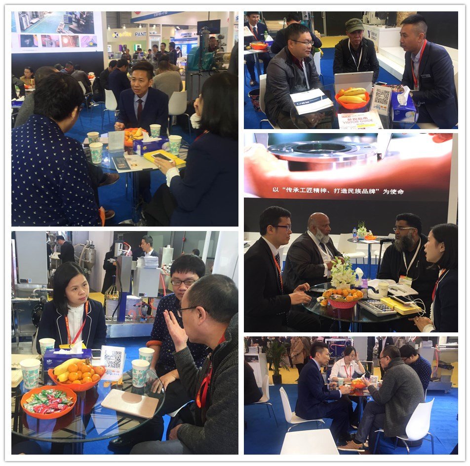 客戶現場咨詢-2 客戶現場咨詢-2