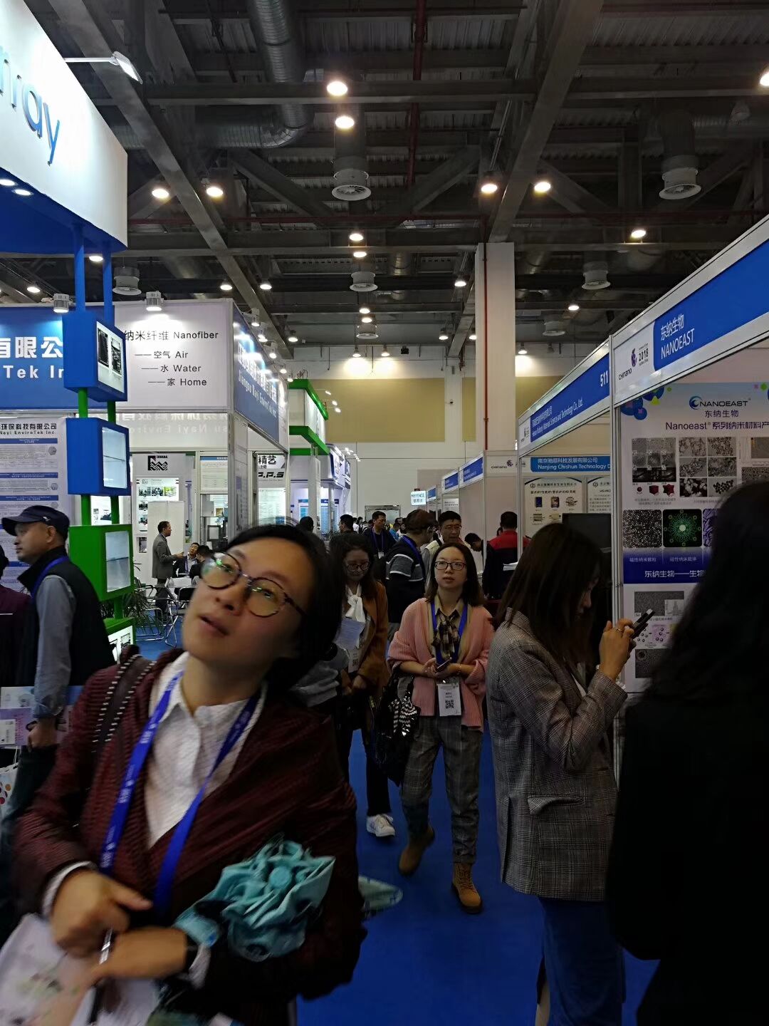 納米粒度儀 納米粒度儀