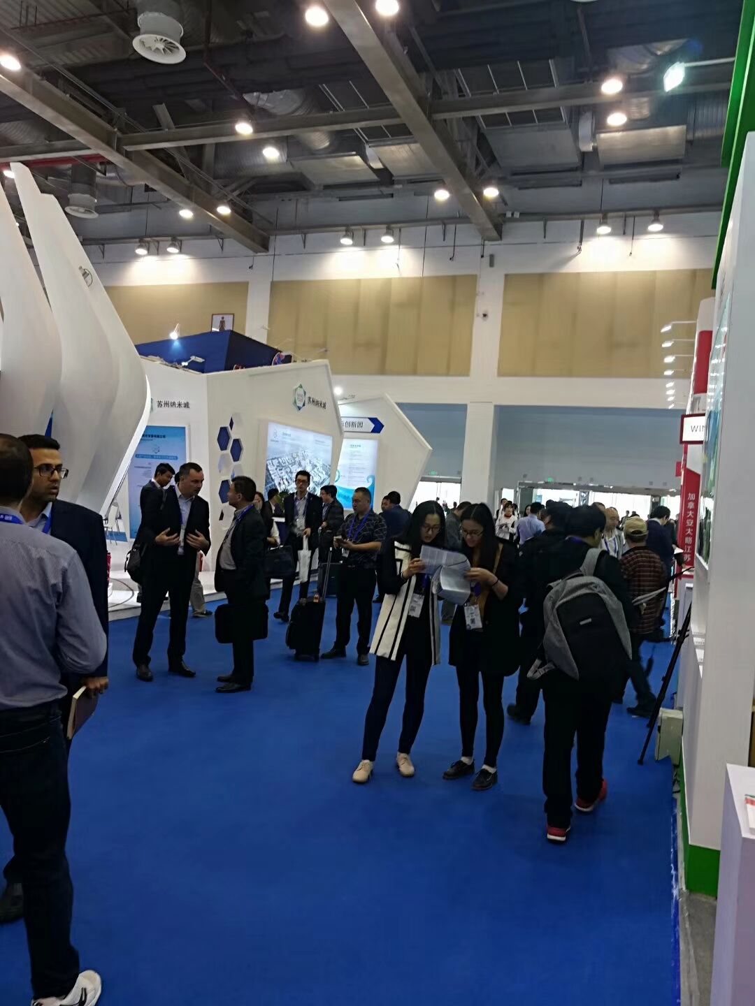 納米粒度分析儀 納米粒度分析儀