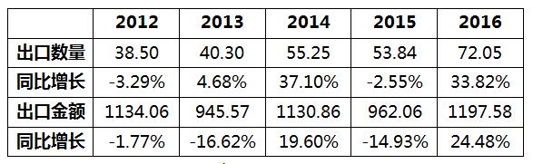 091452_806624_quan_article.jpg 091452_806624_quan_article.jpg