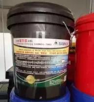 2017年重點新材料之前沿新材料 2017年重點新材料之前沿新材料