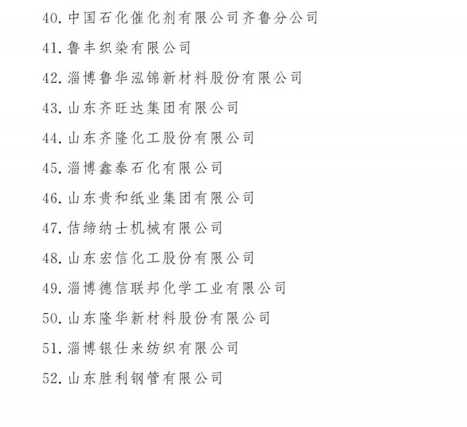 1540792140759849.jpeg 1540792140759849.jpeg