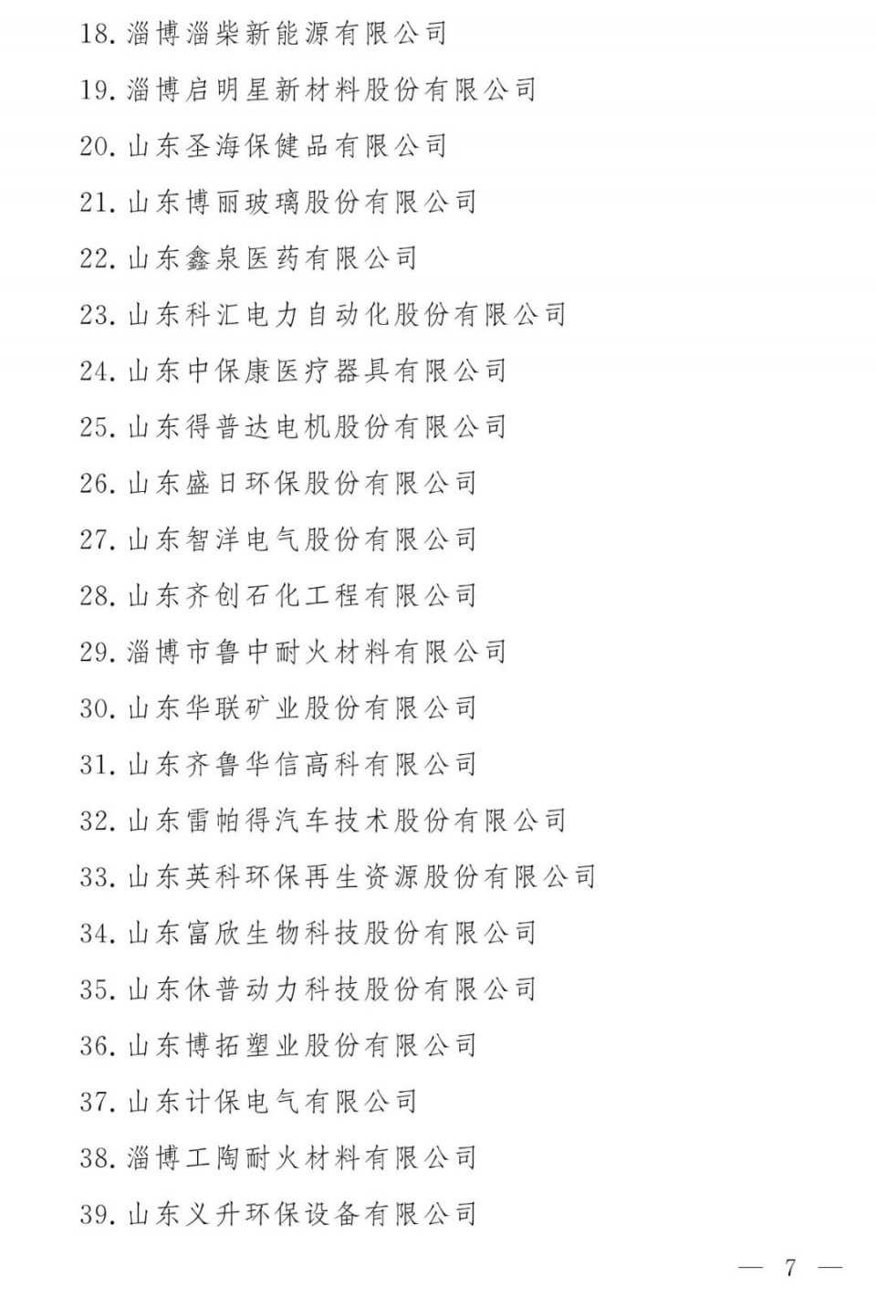 1540792192327460.jpeg 1540792192327460.jpeg