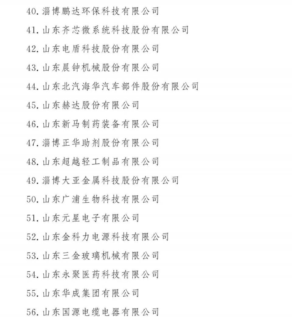 1540792214147525.jpeg 1540792214147525.jpeg