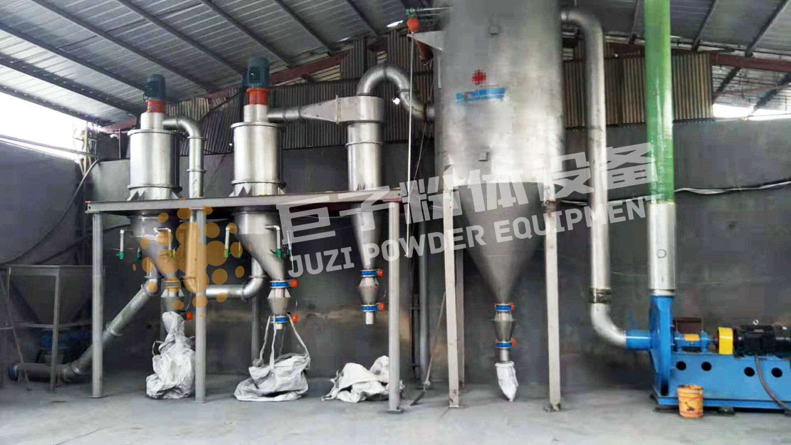 氣流分級(jí)機(jī) 氣流分級(jí)機(jī)