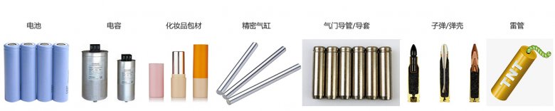 110859_471368_gsdt.png 微信截圖_20220118110743.png