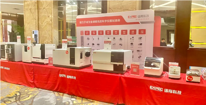 譜育科技 譜育科技