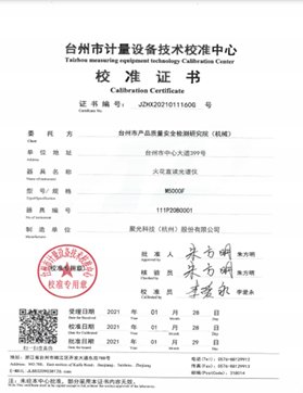 110544_339093_gsdt.png 圖片.png