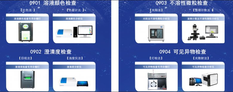 165703_409481_gsdt.png image.png