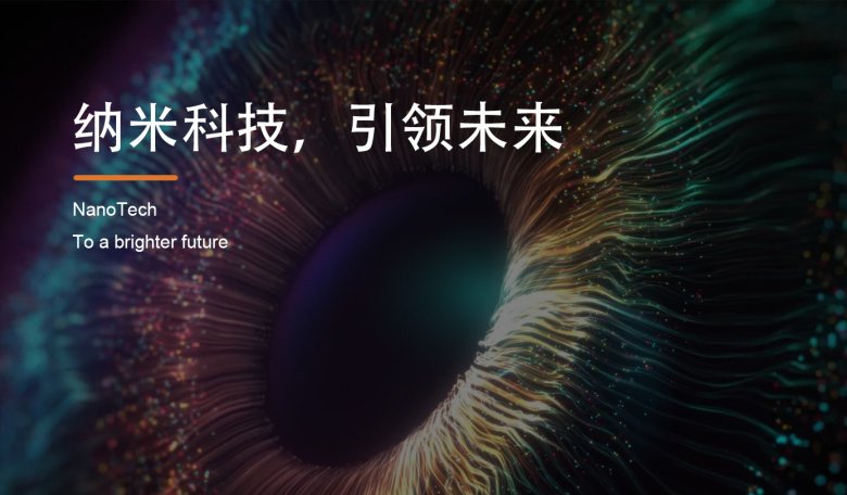 100212_873373_gsdt.png 100212_873373_gsdt.png