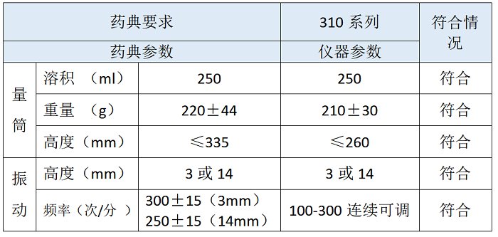 115636_323035_jswz.png bt2.png