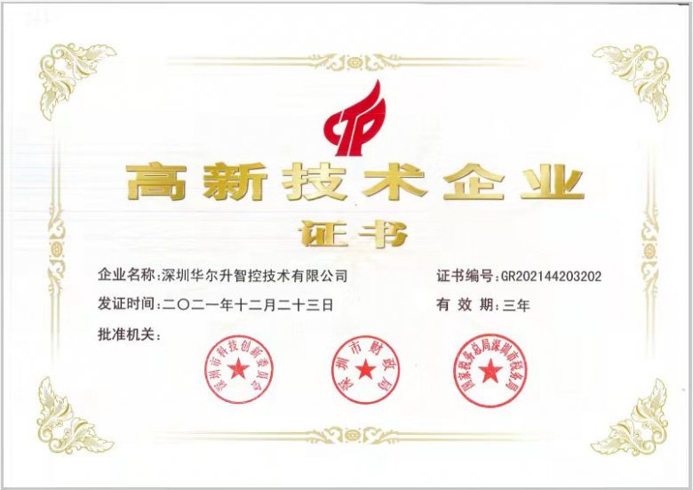 142317_614548_gsdt.png 5.png