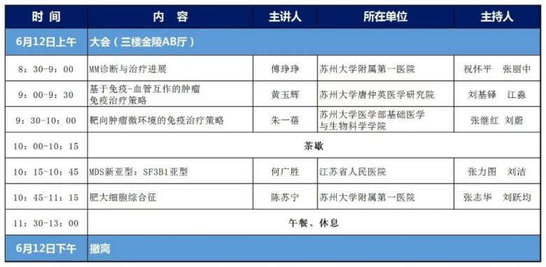 143341_856605_gsdt.jpg 143341_856605_gsdt.jpg